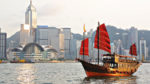 China Sensaciones Auténticas - Fin Hong Kong - Imagen 5
