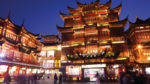 China y sur de Japón - Imagen 4