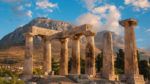 De Estambul a Atenas - Imagen 5