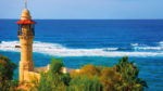 Descubre Israel - Imagen 4