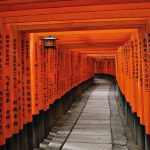 Japón Esencial con Pekín