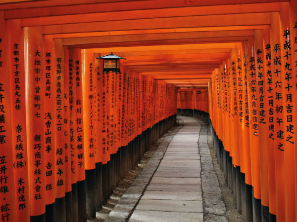 Japón Esencial con Pekín