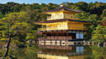 Tokio, Kioto y Alpes - Imagen 2