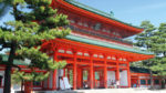 Japón Inolvidable - Imagen 2