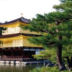 Japón Central fin Kioto