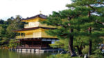 Contrastes de Japón fin Tokio - Imagen 2