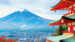 Japón Inolvidable - Imagen 5