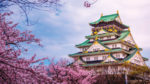 Clásicos de China y Japón - Imagen 5