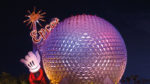 Quincelandia Universal - Imagen 6