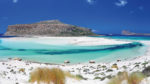 Los pasos en Turquía con 4 noches de crucero en Grecia 2027 - Imagen 7