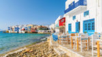 Contrastes Greco - Turcos - Imagen 3