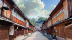Cerezos Japoneses en Silver Muse - Imagen 7