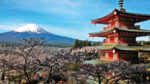 Tokio con Monte Fuji y Pekin