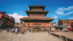 Extensión Nepal - Imagen 4