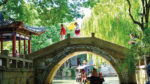 China tradicional y Chengdu - Imagen 2