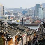 En el Corazón de Asia: Corea, Japón y China