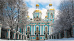Escandinavia y Rusia Inicio Oslo - Imagen 5