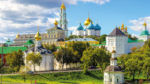Rusia Inolvidable - Imagen 2