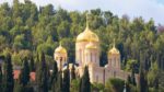 Descubre Israel - Imagen 6